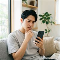 知らない番号から着信